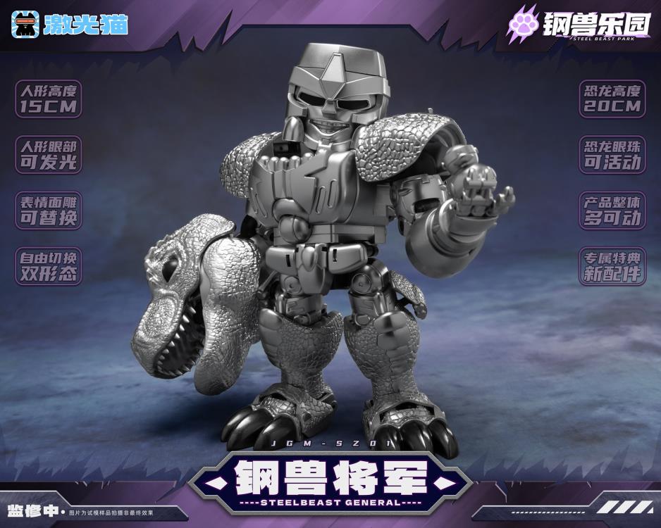 Steel Beast Park JGM-SZ01 Steel Beast General Dual-Changer Action Figure (With Bonus) Gallery Image 8