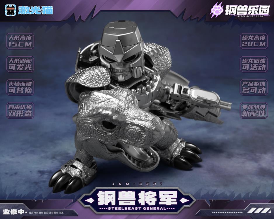 Steel Beast Park JGM-SZ01 Steel Beast General Dual-Changer Action Figure (With Bonus) Gallery Image 6