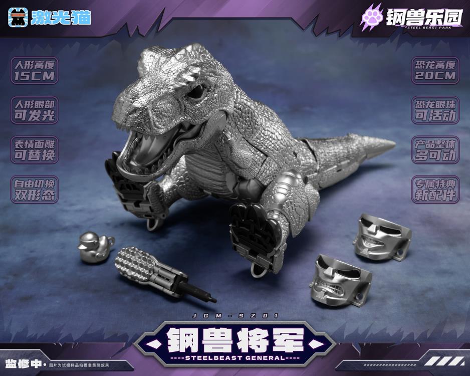 Steel Beast Park JGM-SZ01 Steel Beast General Dual-Changer Action Figure (With Bonus) Gallery Image 12
