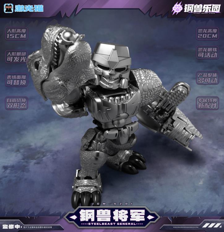 Steel Beast Park JGM-SZ01 Steel Beast General Dual-Changer Action Figure (With Bonus) Gallery Image 10