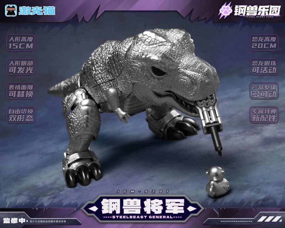 Steel Beast Park JGM-SZ01 Steel Beast General Dual-Changer Action Figure (With Bonus) Gallery Image 11