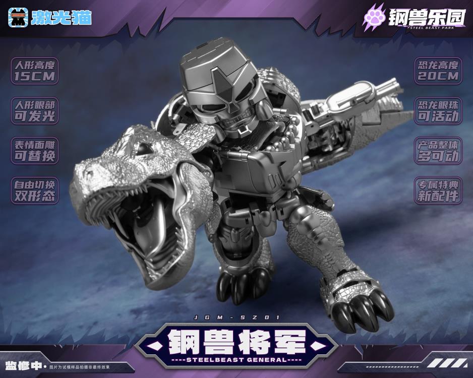 Steel Beast Park JGM-SZ01 Steel Beast General Dual-Changer Action Figure (With Bonus) Gallery Image 4