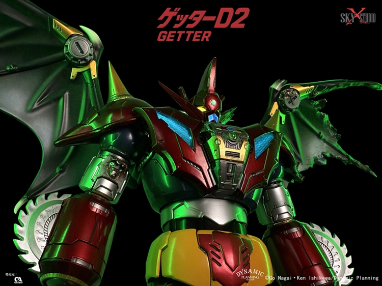 Getter Robo SXD-17 Getter D2 Action Figure