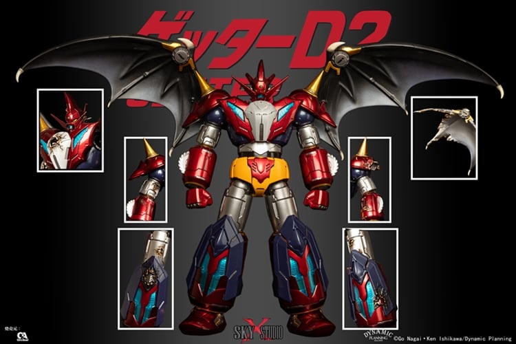 Getter Robo SXD-17 Getter D2 Action Figure