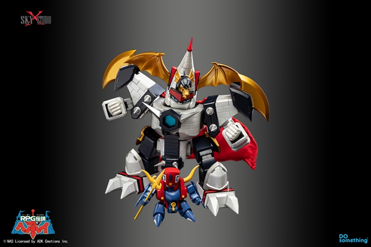 RPG Densetsu Hepoi SXD-15 White Dragon Castle Figure