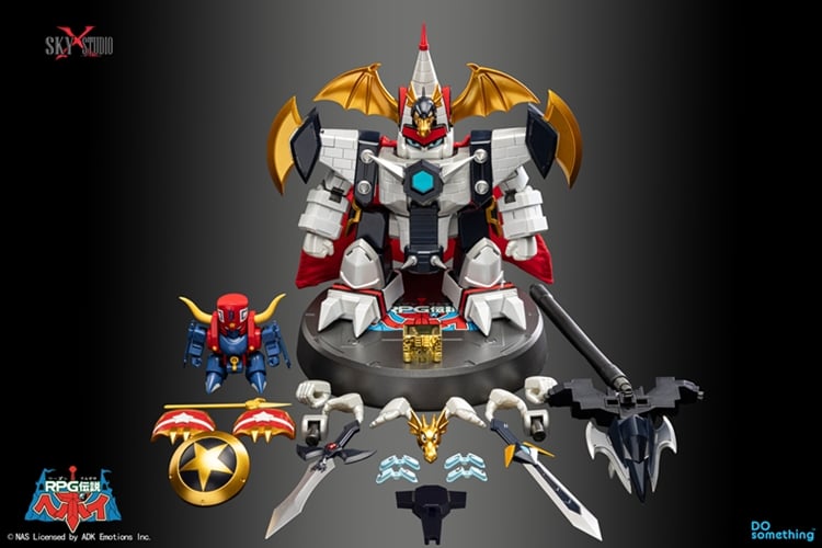 RPG Densetsu Hepoi SXD-15 White Dragon Castle Figure