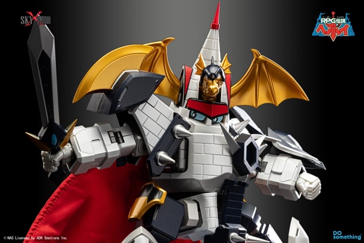 RPG Densetsu Hepoi SXD-15 White Dragon Castle Figure