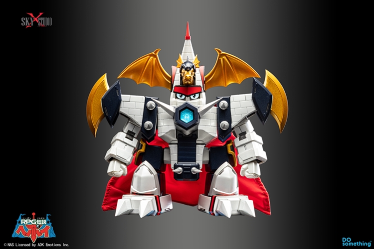 RPG Densetsu Hepoi SXD-15 White Dragon Castle Figure