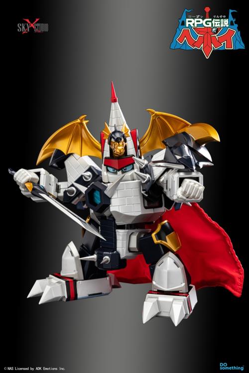 RPG Densetsu Hepoi SXD-15 White Dragon Castle Figure