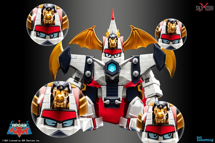 RPG Densetsu Hepoi SXD-15 White Dragon Castle Figure