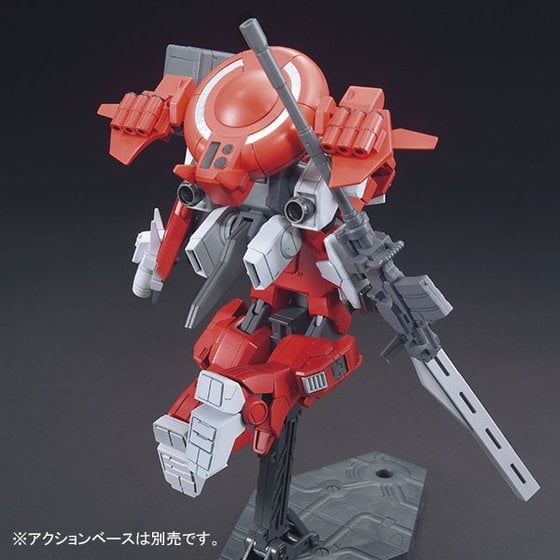 Gundam Build Fighters HGBF Ez-SR Foxhound 1/144 Scale Exclusive Model Kit Gallery Image 9