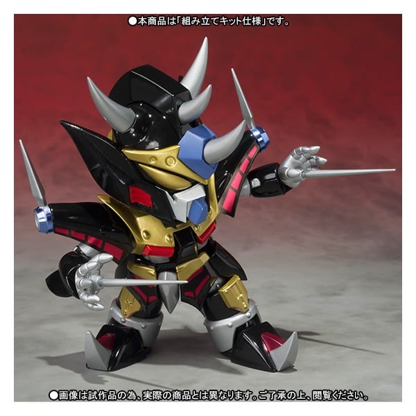Gundam SD Gundam World Gunkiller Exclusive Model Kit Gallery Image 8