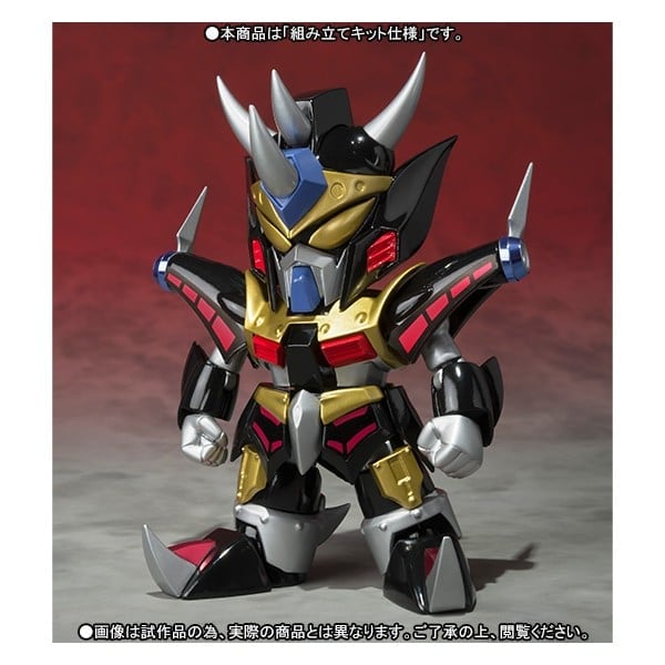 Gundam SD Gundam World Gunkiller Exclusive Model Kit Gallery Image 5