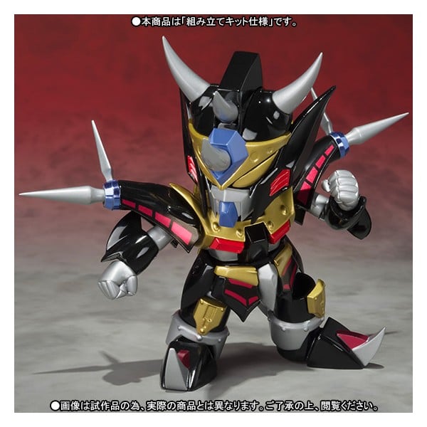 Gundam SD Gundam World Gunkiller Exclusive Model Kit Gallery Image 4