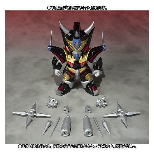 Gundam SD Gundam World Gunkiller Exclusive Model Kit Gallery Image 9