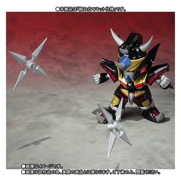 Gundam SD Gundam World Gunkiller Exclusive Model Kit Gallery Image 6
