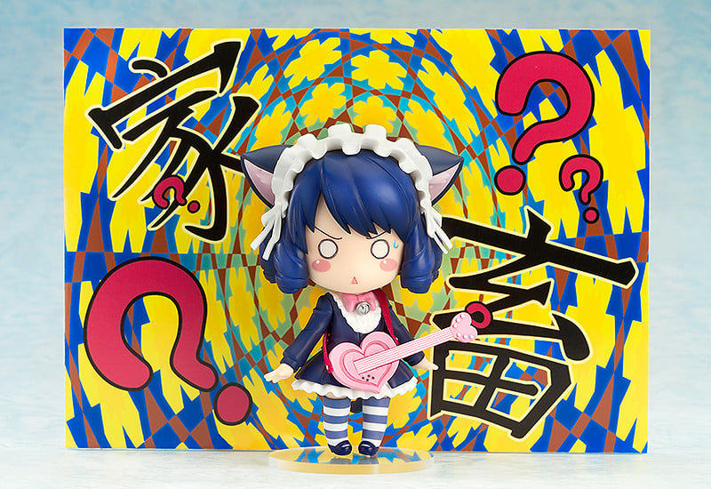 Show By Rock!! Nendoroid No.610 Cyan