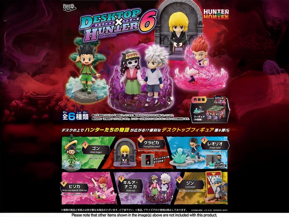 HUNTER × HUNTER DesQ Desktop Hunter Boxed Set of 6 Figures