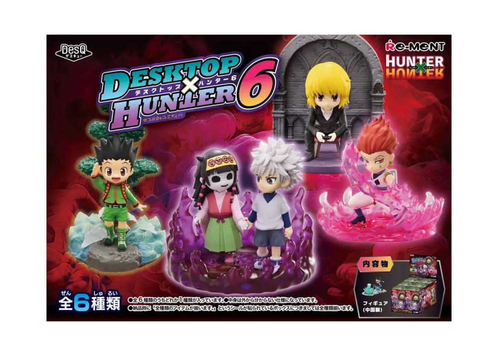 HUNTER × HUNTER DesQ Desktop Hunter Boxed Set of 6 Figures