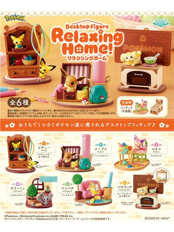 Pokemon DesQ Desktop Relaxing Home Boxed Set of 6 Figures Gallery Image 2