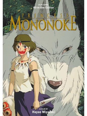 Princess Mononoke Film Comic: All-in-One Edition Gallery Image 2