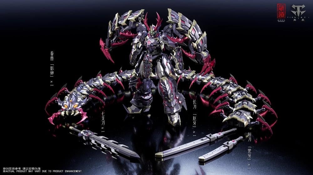 CangDao CD-05U Shadow Clan Shadowdusk (Martial Arts Ver.) Action