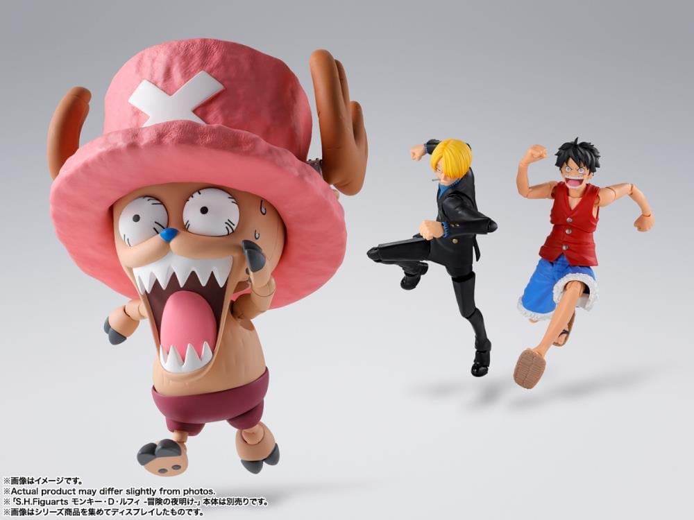 One Piece S.H.Figuarts Tony Tony Chopper (Drum Island) Action Figure Gallery Image 11