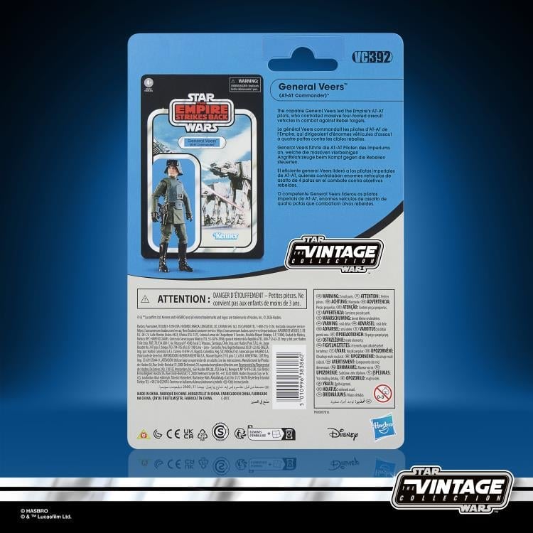 Star Wars: The Vintage Collection General Veers (Empire Strikes Back) Action Figure Gallery Image 11