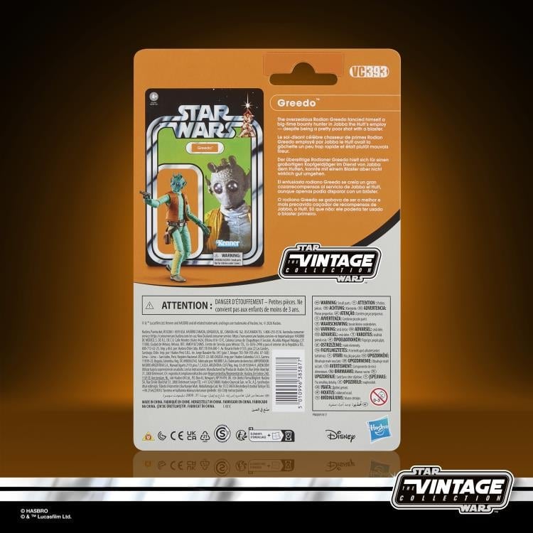 Star Wars: The Vintage Collection Greedo (A New Hope) Action Figure Gallery Image 12