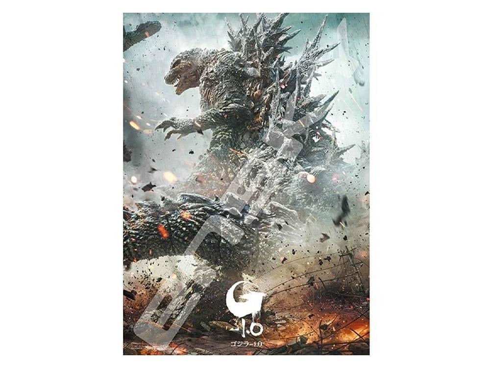 Godzilla Minus One (Ver. 1) 500-Piece Puzzle