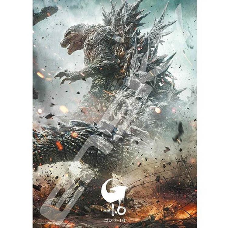 Godzilla Minus One (Ver. 1) 500-Piece Puzzle
