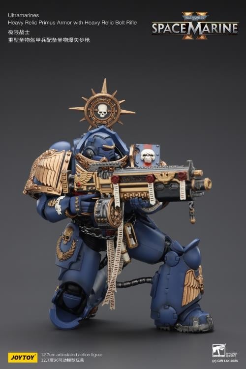 Warhammer 40,000: Space Marine 2 Ultramarines Heavy Relic Primus Armor with Heavy Relic Bolt Rifle 1/18 Scale Action Figure Gallery Image 14