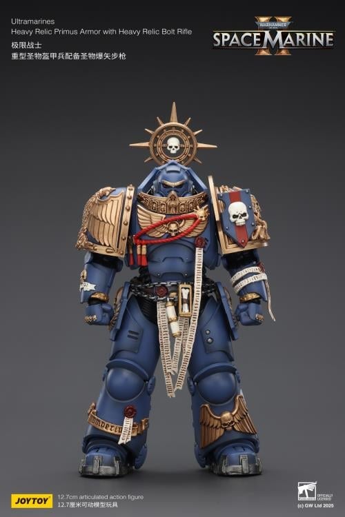 Warhammer 40,000: Space Marine 2 Ultramarines Heavy Relic Primus Armor with Heavy Relic Bolt Rifle 1/18 Scale Action Figure Gallery Image 4