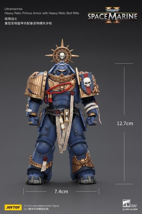 Warhammer 40,000: Space Marine 2 Ultramarines Heavy Relic Primus Armor with Heavy Relic Bolt Rifle 1/18 Scale Action Figure Gallery Image 16