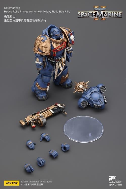 Warhammer 40,000: Space Marine 2 Ultramarines Heavy Relic Primus Armor with Heavy Relic Bolt Rifle 1/18 Scale Action Figure Gallery Image 15
