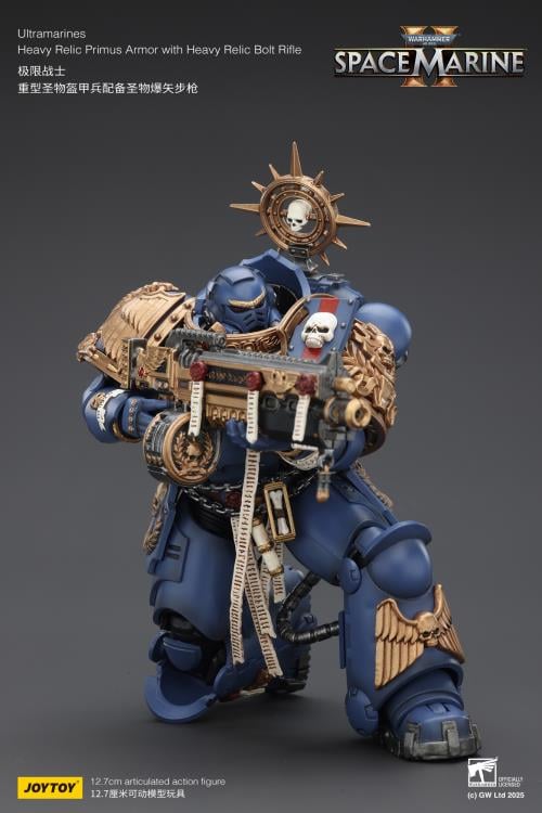 Warhammer 40,000: Space Marine 2 Ultramarines Heavy Relic Primus Armor with Heavy Relic Bolt Rifle 1/18 Scale Action Figure Gallery Image 13