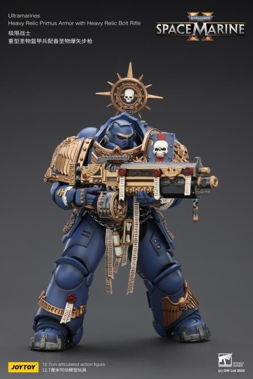 Warhammer 40,000: Space Marine 2 Ultramarines Heavy Relic Primus Armor with Heavy Relic Bolt Rifle 1/18 Scale Action Figure Gallery Image 9