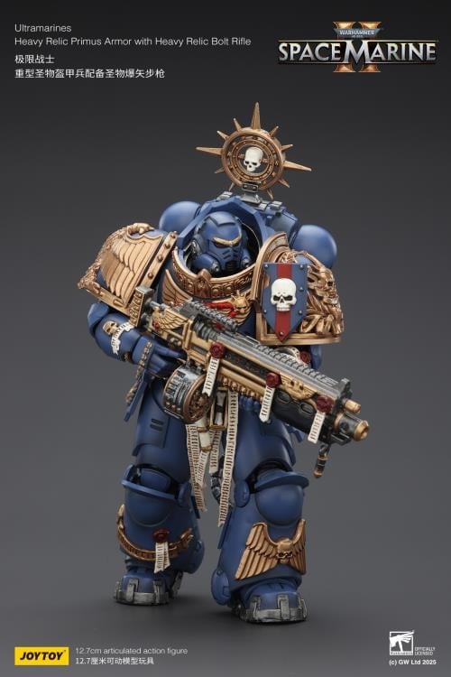 Warhammer 40,000: Space Marine 2 Ultramarines Heavy Relic Primus Armor with Heavy Relic Bolt Rifle 1/18 Scale Action Figure Gallery Image 11