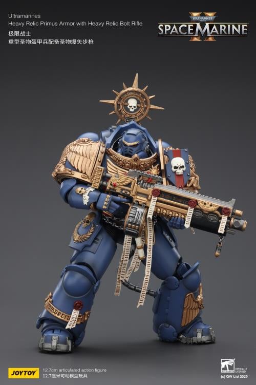 Warhammer 40,000: Space Marine 2 Ultramarines Heavy Relic Primus Armor with Heavy Relic Bolt Rifle 1/18 Scale Action Figure Gallery Image 12