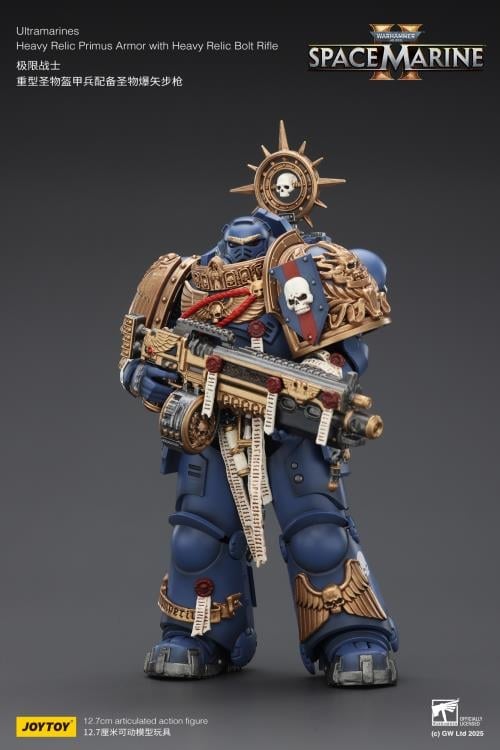 Warhammer 40,000: Space Marine 2 Ultramarines Heavy Relic Primus Armor with Heavy Relic Bolt Rifle 1/18 Scale Action Figure Gallery Image 7