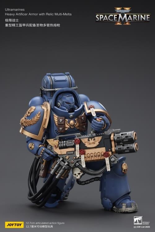 Warhammer 40,000: Space Marine 2 Ultramarines Heavy Artificer Armor with Relic Multi-Melta 1/18 Scale Action Figure Gallery Image 10