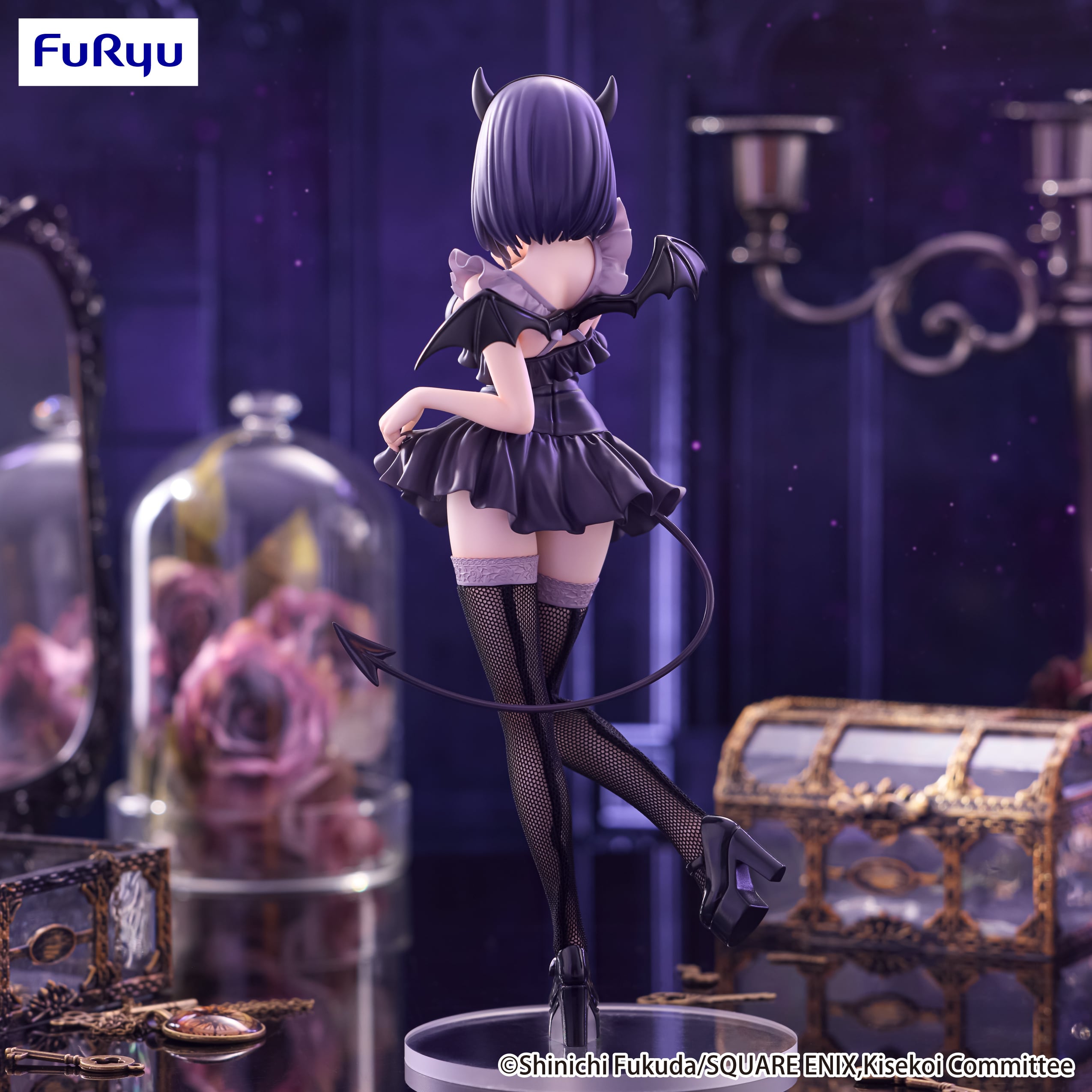 My Dress-Up Darling BiCute Dark Marin Kitagawa (Shizuku Kuroe Ver