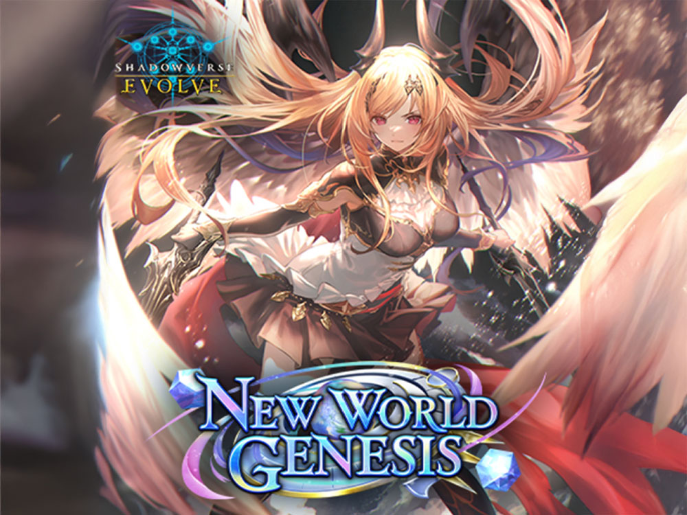 Shadowverse: Evolve New World Genesis English Edition Booster Set