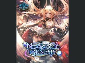 Shadowverse: Evolve New World Genesis English Edition Booster Set