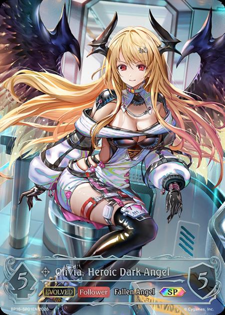 Shadowverse: Evolve New World Genesis English Edition Booster Set