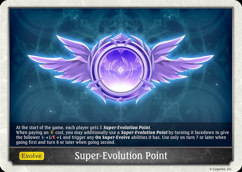 Shadowverse: Evolve New World Genesis English Edition Booster Set