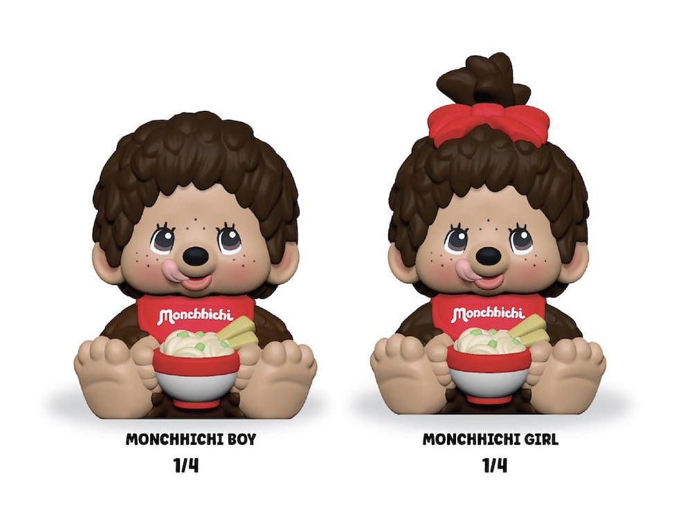 Monchhichi Rokimoto Wave 7 Random Figure