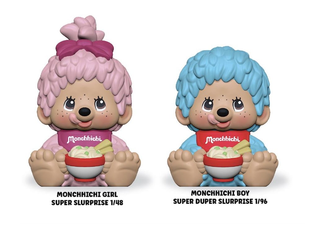 Monchhichi Rokimoto Wave 7 Random Figure