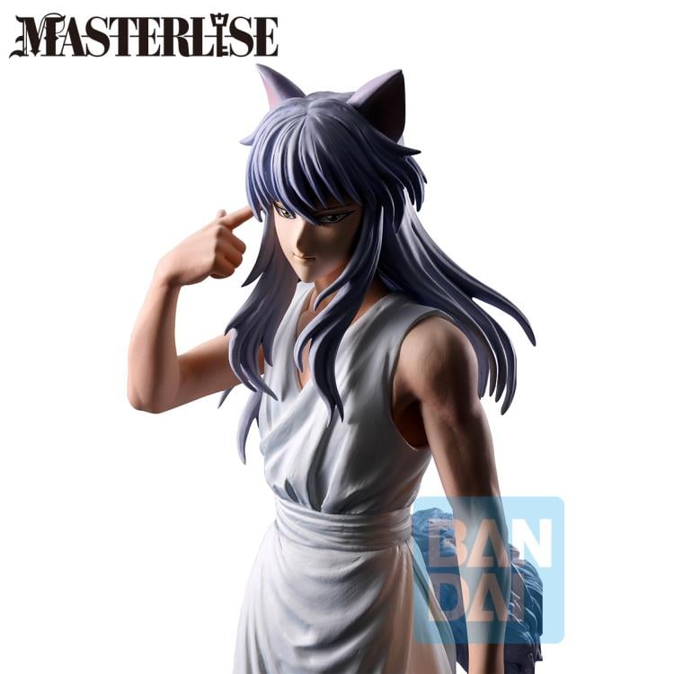 Yu Yu Hakusho Masterlise Ichibansho Yoko Kurama (Dark Tournament Vol. 3 Ver.) Figure Gallery Image 7