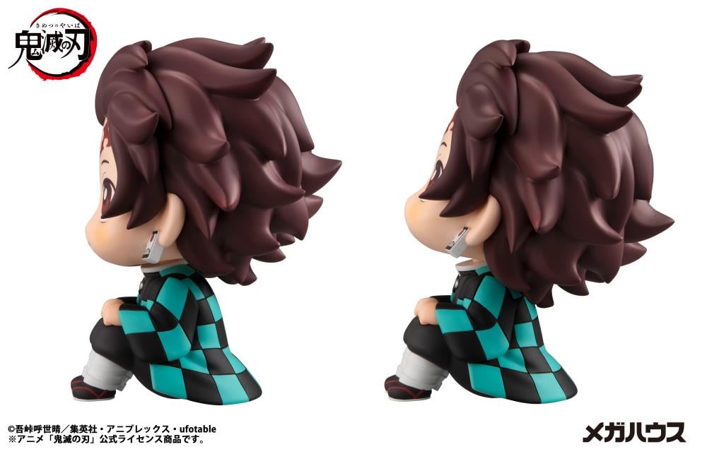 Demon Slayer: Kimetsu no Yaiba Look Up Series Tanjiro Kamado (Reissue) Gallery Image 8